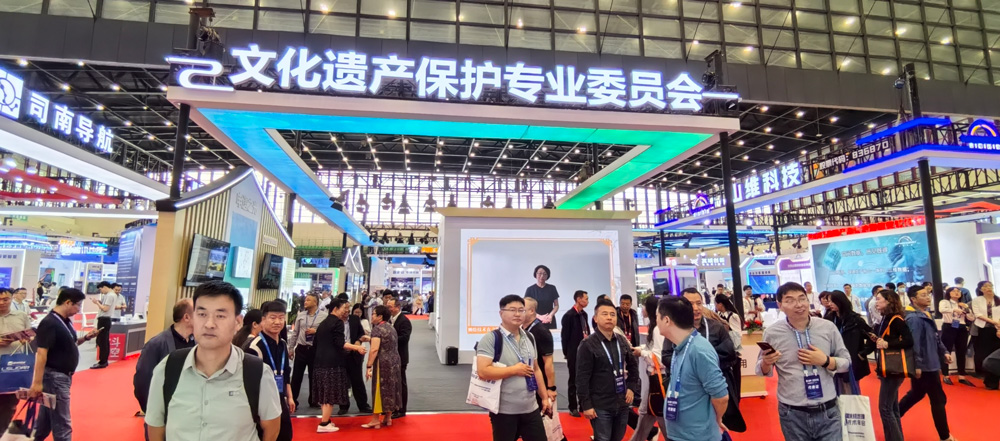 全域土地综合整治，广州欧科亮相第十二届中国测绘地理信息技术装备展2