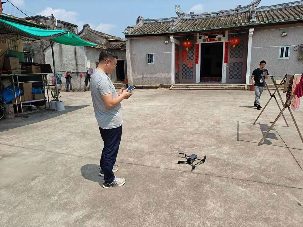 智慧博物馆，智慧博物馆建设，智慧博物馆解决方案，四普工作1